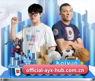 爱游戏网页版 APP